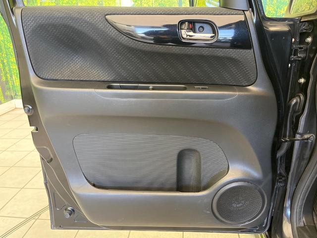 N-BOX+カスタム G・Lパッケージ 禁煙車 純正ナビ バックカメラ パワスラ HIDヘッドライト ETC オートライト オートエアコン 純正14インチアルミ CD DVD再生(36枚目)