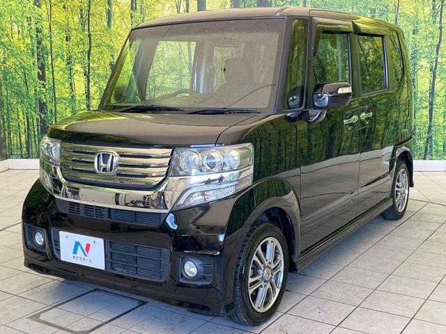 N-BOX+カスタム G・Lパッケージ 禁煙車 純正ナビ バックカメラ パワスラ HIDヘッドライト ETC オートライト オートエアコン 純正14インチアルミ CD DVD再生(47枚目)