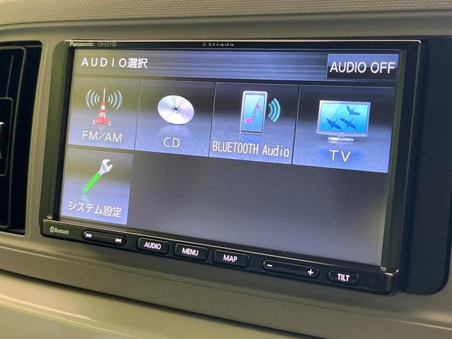 ミラトコット G SAIII 禁煙車 ナビ 全周囲カメラ 衝突被害軽減システム ドラレコ スマートキー LEDヘッド ETC オートハイビーム 車線逸脱警報 オートライト オートエアコン Bluetooth CD フルセグ(3枚目)