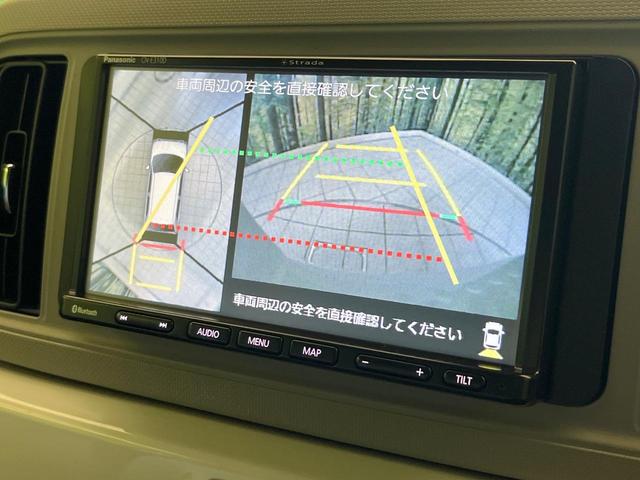 ミラトコット G SAIII 禁煙車 ナビ 全周囲カメラ 衝突被害軽減システム ドラレコ スマートキー LEDヘッド ETC オートハイビーム 車線逸脱警報 オートライト オートエアコン Bluetooth CD フルセグ(4枚目)