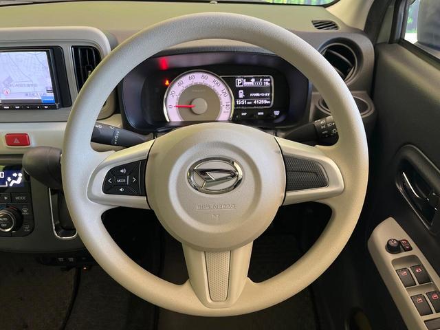 ミラトコット G SAIII 禁煙車 ナビ 全周囲カメラ 衝突被害軽減システム ドラレコ スマートキー LEDヘッド ETC オートハイビーム 車線逸脱警報 オートライト オートエアコン Bluetooth CD フルセグ(11枚目)