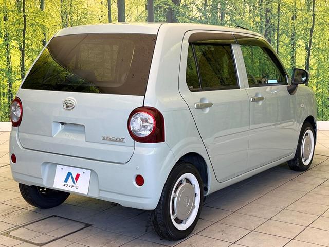 ミラトコット G SAIII 禁煙車 ナビ 全周囲カメラ 衝突被害軽減システム ドラレコ スマートキー LEDヘッド ETC オートハイビーム 車線逸脱警報 オートライト オートエアコン Bluetooth CD フルセグ(17枚目)