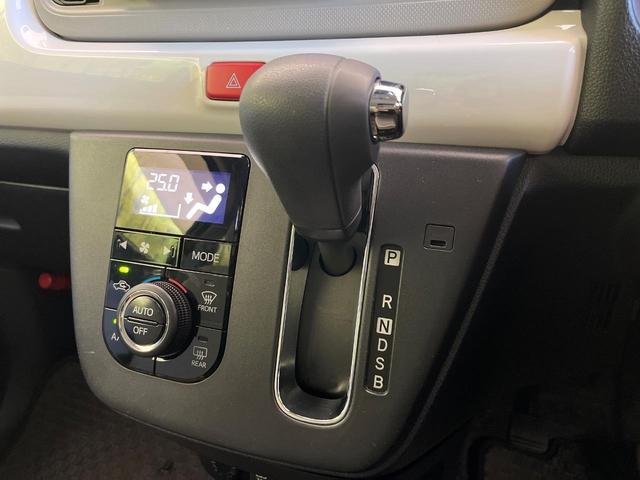 ミラトコット G SAIII 禁煙車 ナビ 全周囲カメラ 衝突被害軽減システム ドラレコ スマートキー LEDヘッド ETC オートハイビーム 車線逸脱警報 オートライト オートエアコン Bluetooth CD フルセグ(24枚目)