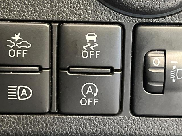 ミラトコット G SAIII 禁煙車 ナビ 全周囲カメラ 衝突被害軽減システム ドラレコ スマートキー LEDヘッド ETC オートハイビーム 車線逸脱警報 オートライト オートエアコン Bluetooth CD フルセグ(29枚目)