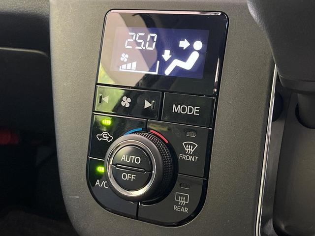 ミラトコット G SAIII 禁煙車 ナビ 全周囲カメラ 衝突被害軽減システム ドラレコ スマートキー LEDヘッド ETC オートハイビーム 車線逸脱警報 オートライト オートエアコン Bluetooth CD フルセグ(32枚目)