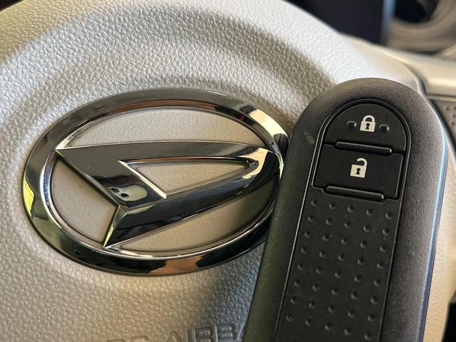 ミラトコット G SAIII 禁煙車 ナビ 全周囲カメラ 衝突被害軽減システム ドラレコ スマートキー LEDヘッド ETC オートハイビーム 車線逸脱警報 オートライト オートエアコン Bluetooth CD フルセグ(34枚目)