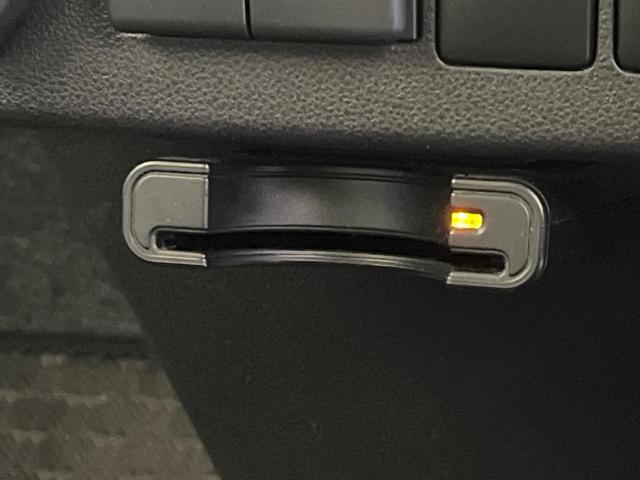 ミラトコット G SAIII 禁煙車 ナビ 全周囲カメラ 衝突被害軽減システム ドラレコ スマートキー LEDヘッド ETC オートハイビーム 車線逸脱警報 オートライト オートエアコン Bluetooth CD フルセグ(35枚目)