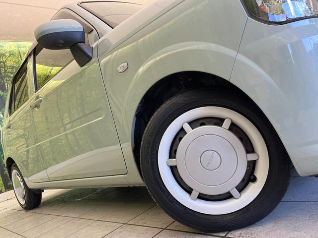 ミラトコット G SAIII 禁煙車 ナビ 全周囲カメラ 衝突被害軽減システム ドラレコ スマートキー LEDヘッド ETC オートハイビーム 車線逸脱警報 オートライト オートエアコン Bluetooth CD フルセグ(47枚目)