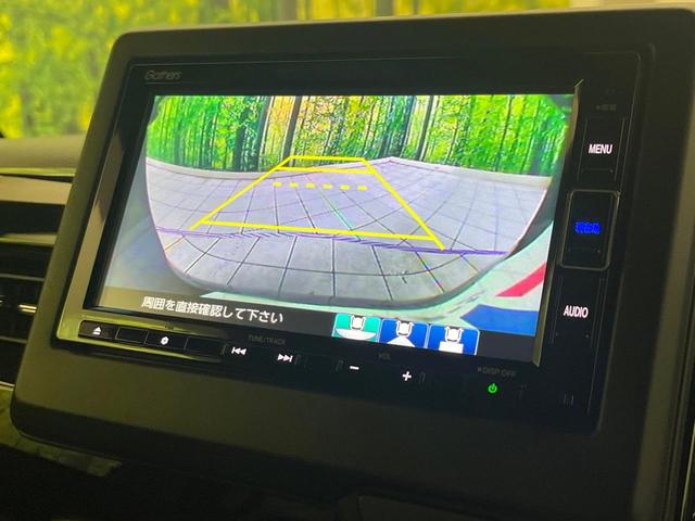 N-BOXカスタム EXターボ 禁煙車 純正SDナビ バックカメラ ドラレコ ETC Bluetooth再生 両側電動スライドドア パドルシフト シートヒーター(前席) ホンダセンシング アダプティブクルーズ LEDヘッドライト(3枚目)