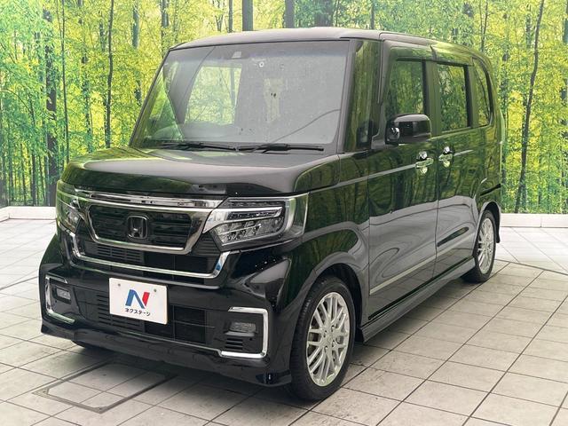 N-BOXカスタム EXターボ 禁煙車 純正SDナビ バックカメラ ドラレコ ETC Bluetooth再生 両側電動スライドドア パドルシフト シートヒーター(前席) ホンダセンシング アダプティブクルーズ LEDヘッドライト(26枚目)