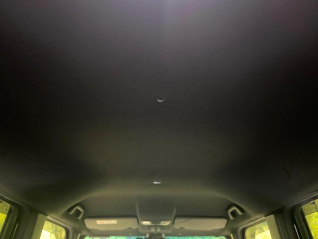 N-BOXカスタム EXターボ 禁煙車 純正SDナビ バックカメラ ドラレコ ETC Bluetooth再生 両側電動スライドドア パドルシフト シートヒーター(前席) ホンダセンシング アダプティブクルーズ LEDヘッドライト(33枚目)