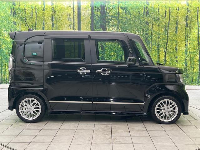 N-BOXカスタム EXターボ 禁煙車 純正SDナビ バックカメラ ドラレコ ETC Bluetooth再生 両側電動スライドドア パドルシフト シートヒーター(前席) ホンダセンシング アダプティブクルーズ LEDヘッドライト(41枚目)