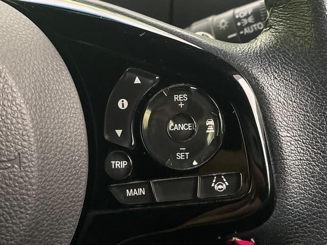 N-BOXカスタム EXターボ 禁煙車 純正SDナビ バックカメラ ドラレコ ETC Bluetooth再生 両側電動スライドドア パドルシフト シートヒーター(前席) ホンダセンシング アダプティブクルーズ LEDヘッドライト(44枚目)