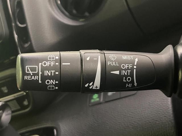 N-BOXカスタム EXターボ 禁煙車 純正SDナビ バックカメラ ドラレコ ETC Bluetooth再生 両側電動スライドドア パドルシフト シートヒーター(前席) ホンダセンシング アダプティブクルーズ LEDヘッドライト(48枚目)