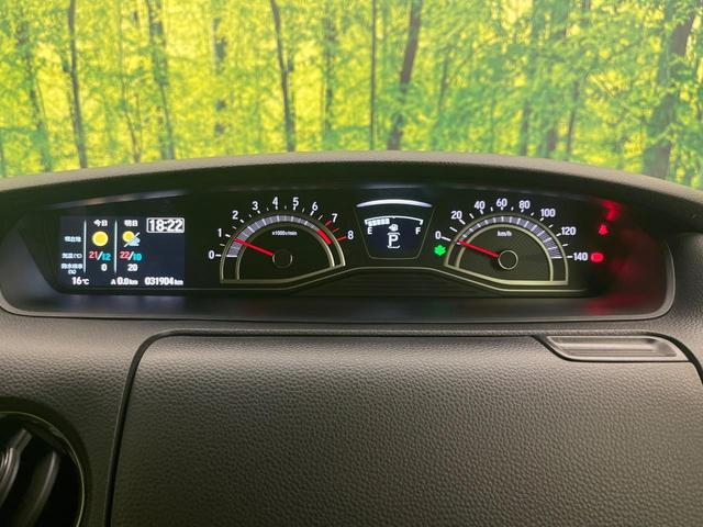 N-BOXカスタム EXターボ 禁煙車 純正SDナビ バックカメラ ドラレコ ETC Bluetooth再生 両側電動スライドドア パドルシフト シートヒーター(前席) ホンダセンシング アダプティブクルーズ LEDヘッドライト(49枚目)