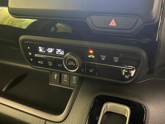 N-BOXカスタム EXターボ 禁煙車 純正SDナビ バックカメラ ドラレコ ETC Bluetooth再生 両側電動スライドドア パドルシフト シートヒーター(前席) ホンダセンシング アダプティブクルーズ LEDヘッドライト(50枚目)