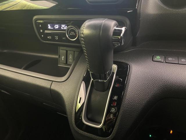 N-BOXカスタム EXターボ 禁煙車 純正SDナビ バックカメラ ドラレコ ETC Bluetooth再生 両側電動スライドドア パドルシフト シートヒーター(前席) ホンダセンシング アダプティブクルーズ LEDヘッドライト(51枚目)