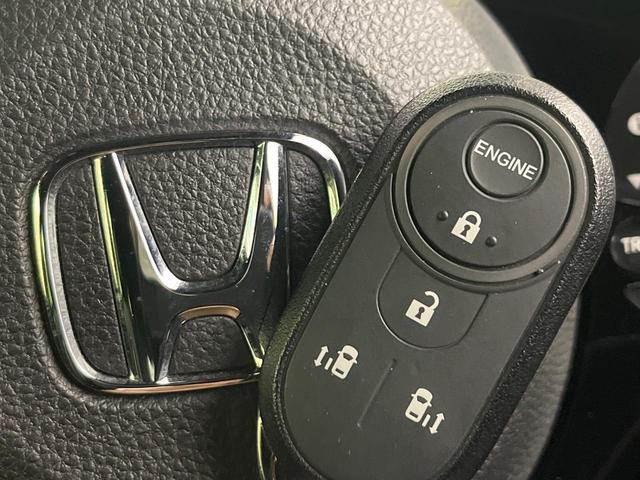 N-BOXカスタム EXターボ 禁煙車 純正SDナビ バックカメラ ドラレコ ETC Bluetooth再生 両側電動スライドドア パドルシフト シートヒーター(前席) ホンダセンシング アダプティブクルーズ LEDヘッドライト(53枚目)