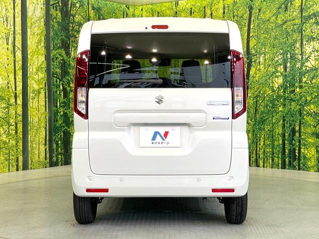 スペーシア ハイブリッドG 届出済未使用車 衝突被害軽減システム コーナーセンサー スマートキー LEDヘッド オートハイビーム 車線逸脱警報 オートライト オートエアコン(15枚目)