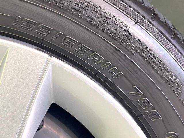 スペーシア ハイブリッドG 届出済未使用車 衝突被害軽減システム コーナーセンサー スマートキー LEDヘッド オートハイビーム 車線逸脱警報 オートライト オートエアコン(22枚目)