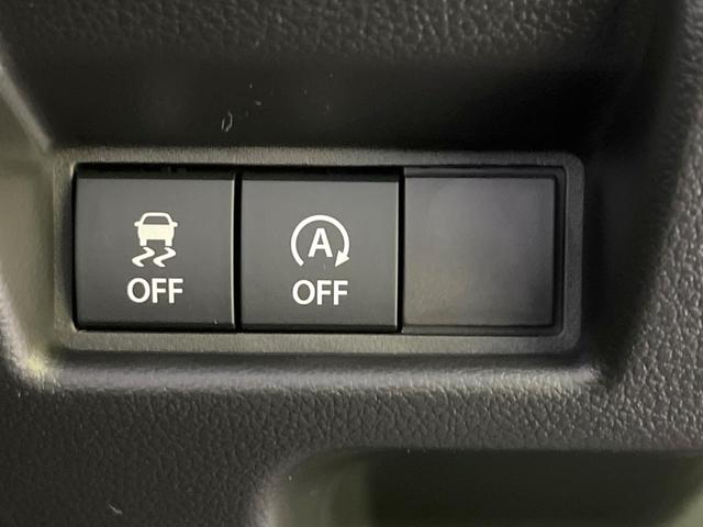 スペーシア ハイブリッドG 届出済未使用車 衝突被害軽減システム コーナーセンサー スマートキー LEDヘッド オートハイビーム 車線逸脱警報 オートライト オートエアコン(25枚目)