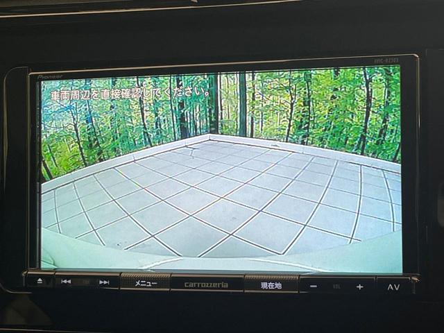 プリウス S 禁煙車 SDナビ バックカメラ ドラレコ ETC アクセサリーコンセント レーダークルーズ セーフティセンス オートハイビーム 車線逸脱警報 スマートキー オートエアコン(4枚目)