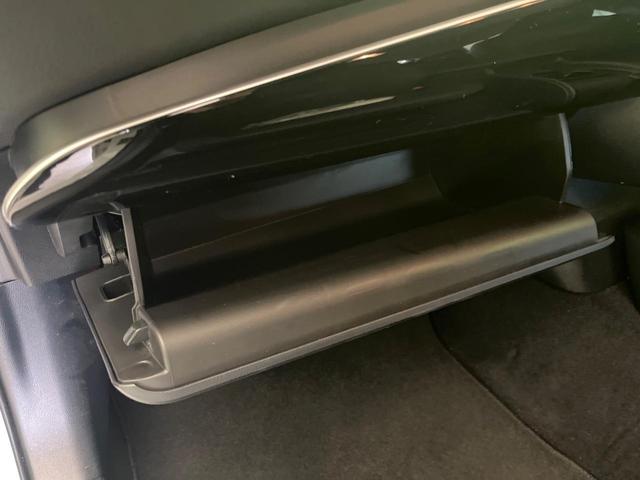 プリウス S 禁煙車 SDナビ バックカメラ ドラレコ ETC アクセサリーコンセント レーダークルーズ セーフティセンス オートハイビーム 車線逸脱警報 スマートキー オートエアコン(25枚目)