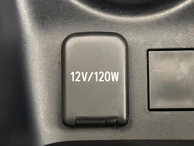 プリウス S 禁煙車 SDナビ バックカメラ ドラレコ ETC アクセサリーコンセント レーダークルーズ セーフティセンス オートハイビーム 車線逸脱警報 スマートキー オートエアコン(42枚目)