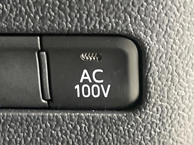 プリウス S 禁煙車 SDナビ バックカメラ ドラレコ ETC アクセサリーコンセント レーダークルーズ セーフティセンス オートハイビーム 車線逸脱警報 スマートキー オートエアコン(43枚目)