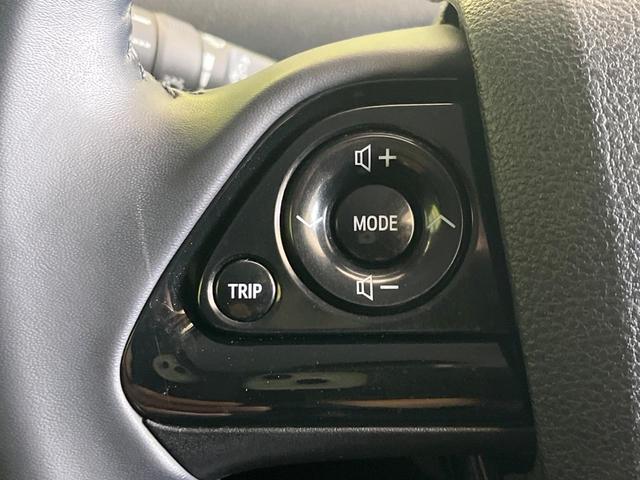 プリウス S 禁煙車 SDナビ バックカメラ ドラレコ ETC アクセサリーコンセント レーダークルーズ セーフティセンス オートハイビーム 車線逸脱警報 スマートキー オートエアコン(46枚目)