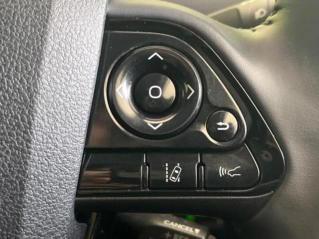 プリウス S 禁煙車 SDナビ バックカメラ ドラレコ ETC アクセサリーコンセント レーダークルーズ セーフティセンス オートハイビーム 車線逸脱警報 スマートキー オートエアコン(47枚目)