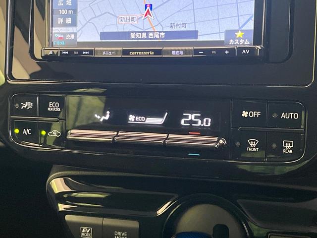 プリウス S 禁煙車 SDナビ バックカメラ ドラレコ ETC アクセサリーコンセント レーダークルーズ セーフティセンス オートハイビーム 車線逸脱警報 スマートキー オートエアコン(51枚目)