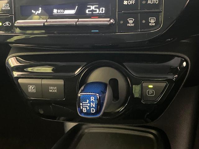 プリウス S 禁煙車 SDナビ バックカメラ ドラレコ ETC アクセサリーコンセント レーダークルーズ セーフティセンス オートハイビーム 車線逸脱警報 スマートキー オートエアコン(53枚目)