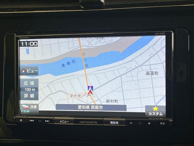 プリウス S 禁煙車 SDナビ バックカメラ ドラレコ ETC アクセサリーコンセント レーダークルーズ セーフティセンス オートハイビーム 車線逸脱警報 スマートキー オートエアコン(57枚目)