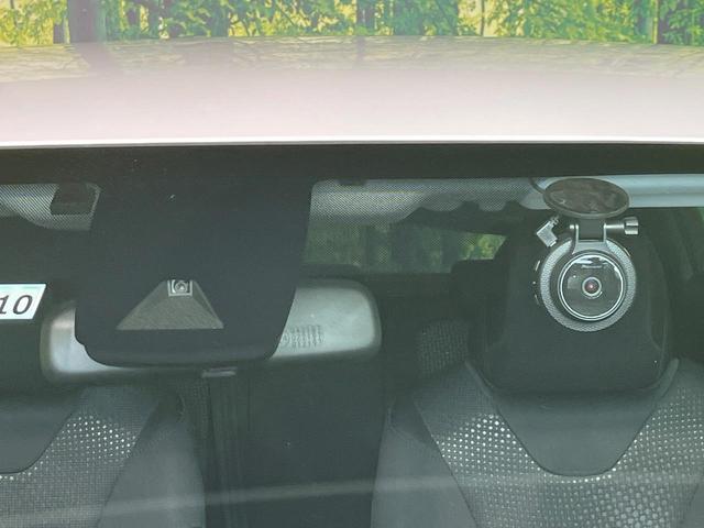 プリウス S 禁煙車 SDナビ バックカメラ ドラレコ ETC アクセサリーコンセント レーダークルーズ セーフティセンス オートハイビーム 車線逸脱警報 スマートキー オートエアコン(61枚目)