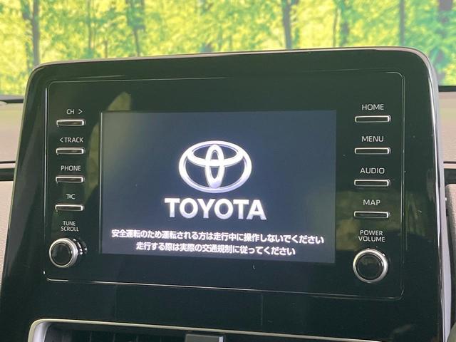 アクア X 禁煙 純正ディスプレイ ナビ機能付 バックカメラ セーフティセンス レーダークルーズ コーナーセンサー AC100V電源 スマートキー LEDヘッド ETC オートハイビーム オートライト オートエア(3枚目)