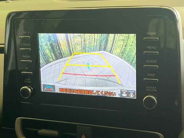 アクア X 禁煙 純正ディスプレイ ナビ機能付 バックカメラ セーフティセンス レーダークルーズ コーナーセンサー AC100V電源 スマートキー LEDヘッド ETC オートハイビーム オートライト オートエア(4枚目)