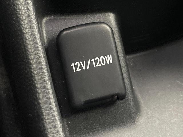 アクア X 禁煙 純正ディスプレイ ナビ機能付 バックカメラ セーフティセンス レーダークルーズ コーナーセンサー AC100V電源 スマートキー LEDヘッド ETC オートハイビーム オートライト オートエア(41枚目)