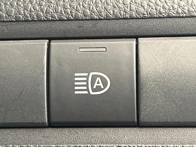 アクア X 禁煙 純正ディスプレイ ナビ機能付 バックカメラ セーフティセンス レーダークルーズ コーナーセンサー AC100V電源 スマートキー LEDヘッド ETC オートハイビーム オートライト オートエア(43枚目)