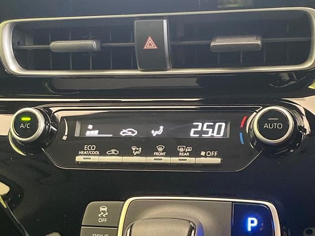 アクア X 禁煙 純正ディスプレイ ナビ機能付 バックカメラ セーフティセンス レーダークルーズ コーナーセンサー AC100V電源 スマートキー LEDヘッド ETC オートハイビーム オートライト オートエア(49枚目)