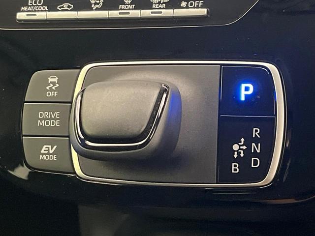 アクア X 禁煙 純正ディスプレイ ナビ機能付 バックカメラ セーフティセンス レーダークルーズ コーナーセンサー AC100V電源 スマートキー LEDヘッド ETC オートハイビーム オートライト オートエア(50枚目)