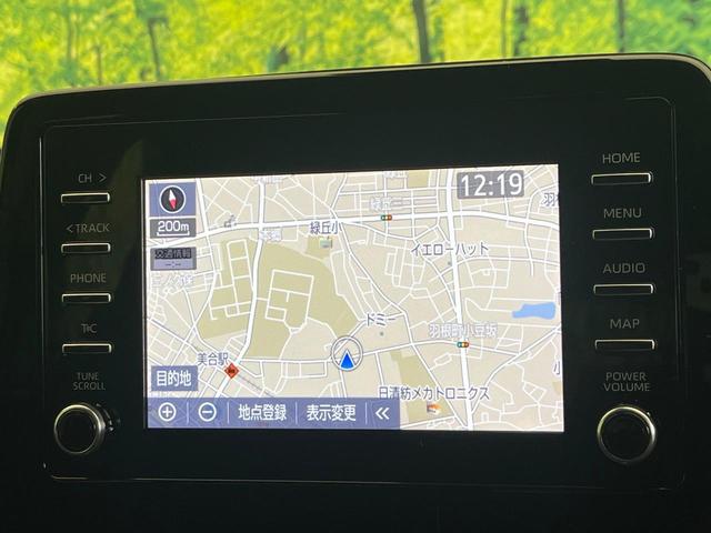 アクア X 禁煙 純正ディスプレイ ナビ機能付 バックカメラ セーフティセンス レーダークルーズ コーナーセンサー AC100V電源 スマートキー LEDヘッド ETC オートハイビーム オートライト オートエア(56枚目)