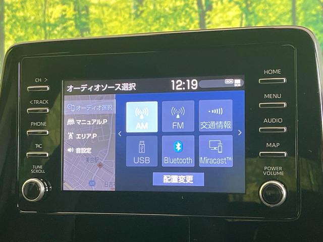 アクア X 禁煙 純正ディスプレイ ナビ機能付 バックカメラ セーフティセンス レーダークルーズ コーナーセンサー AC100V電源 スマートキー LEDヘッド ETC オートハイビーム オートライト オートエア(57枚目)