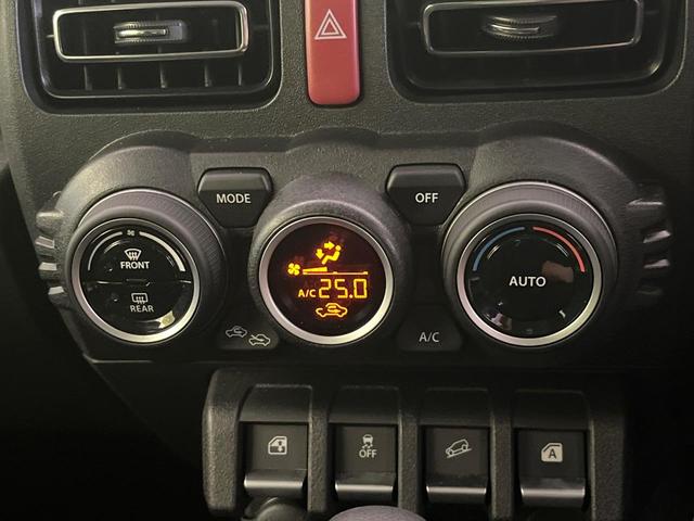 ジムニーノマド ＦＣ　４ＷＤ　衝突被害軽減システム　レーダークルーズ　禁煙車　コーナーセンサー　スマートキー　ＬＥＤヘッド　オートハイビーム　車線逸脱警報　オートライト　オートエアコン　純正１５インチアルミ（7枚目）