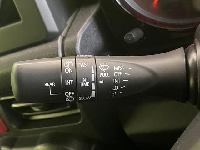 ジムニーノマド ＦＣ　４ＷＤ　衝突被害軽減システム　レーダークルーズ　禁煙車　コーナーセンサー　スマートキー　ＬＥＤヘッド　オートハイビーム　車線逸脱警報　オートライト　オートエアコン　純正１５インチアルミ（26枚目）