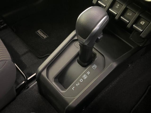 ジムニーノマド ＦＣ　４ＷＤ　衝突被害軽減システム　レーダークルーズ　禁煙車　コーナーセンサー　スマートキー　ＬＥＤヘッド　オートハイビーム　車線逸脱警報　オートライト　オートエアコン　純正１５インチアルミ（29枚目）