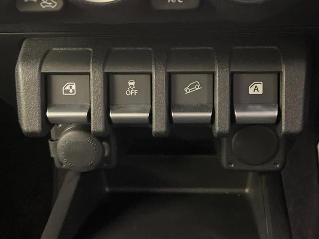 ジムニーノマド ＦＣ　４ＷＤ　衝突被害軽減システム　レーダークルーズ　禁煙車　コーナーセンサー　スマートキー　ＬＥＤヘッド　オートハイビーム　車線逸脱警報　オートライト　オートエアコン　純正１５インチアルミ（34枚目）