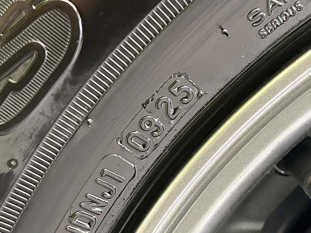 ジムニーノマド ＦＣ　４ＷＤ　衝突被害軽減システム　レーダークルーズ　禁煙車　コーナーセンサー　スマートキー　ＬＥＤヘッド　オートハイビーム　車線逸脱警報　オートライト　オートエアコン　純正１５インチアルミ（55枚目）