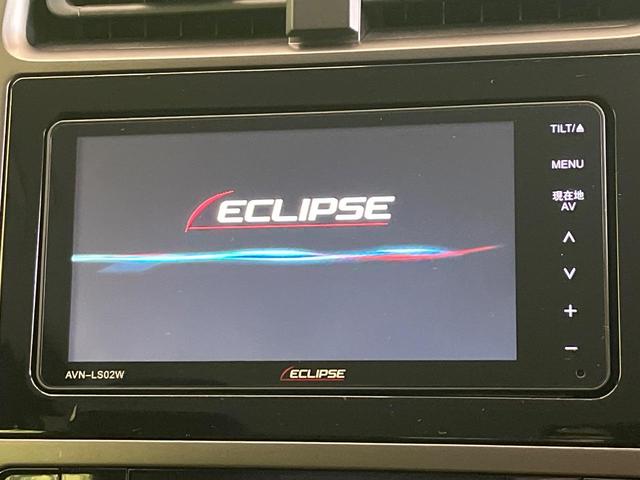 プリウス Sツーリングセレクション・ブラックエディション 禁煙車 SDナビ バックカメラ ETC 1500W電源 セーフティセンス 革巻きハンドル シートヒーター オートハイビーム 純正17インチアルミ レーンキープアシスト オートエアコン(3枚目)