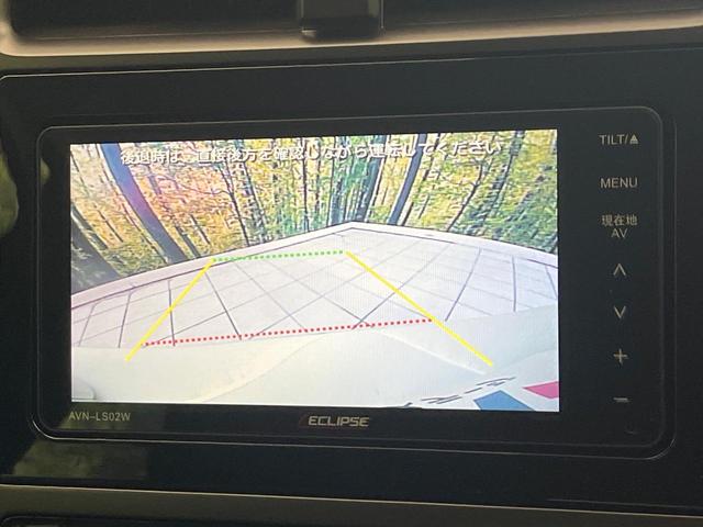 プリウス Sツーリングセレクション・ブラックエディション 禁煙車 SDナビ バックカメラ ETC 1500W電源 セーフティセンス 革巻きハンドル シートヒーター オートハイビーム 純正17インチアルミ レーンキープアシスト オートエアコン(4枚目)